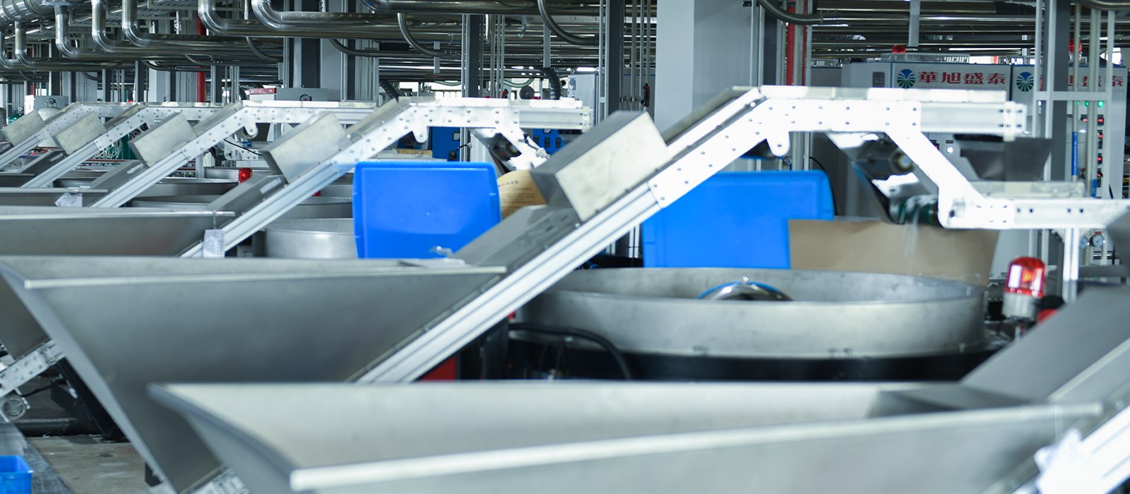 Irrigation Production Line