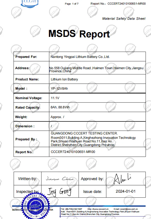 Lithium Battery Certificate 08