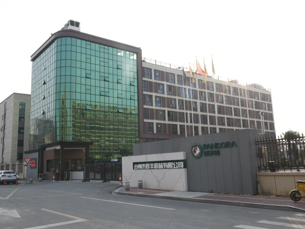 PANDORA Manufacturing Campus