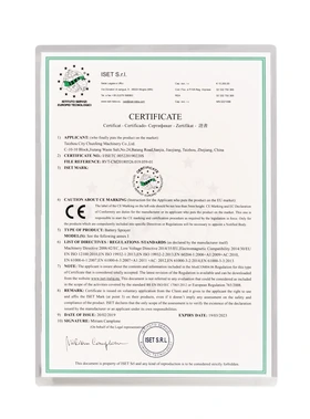 Certification Certificate 01