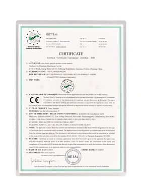 Certification Certificate 02