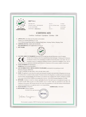 Certification Certificate 03