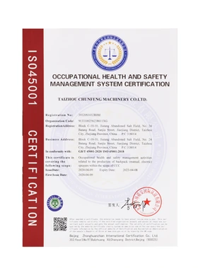 Certification Certificate 06