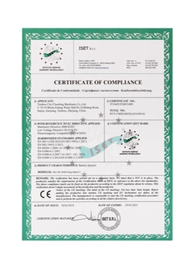 Certification Certificate 08