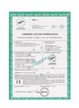 Certification Certificate 09