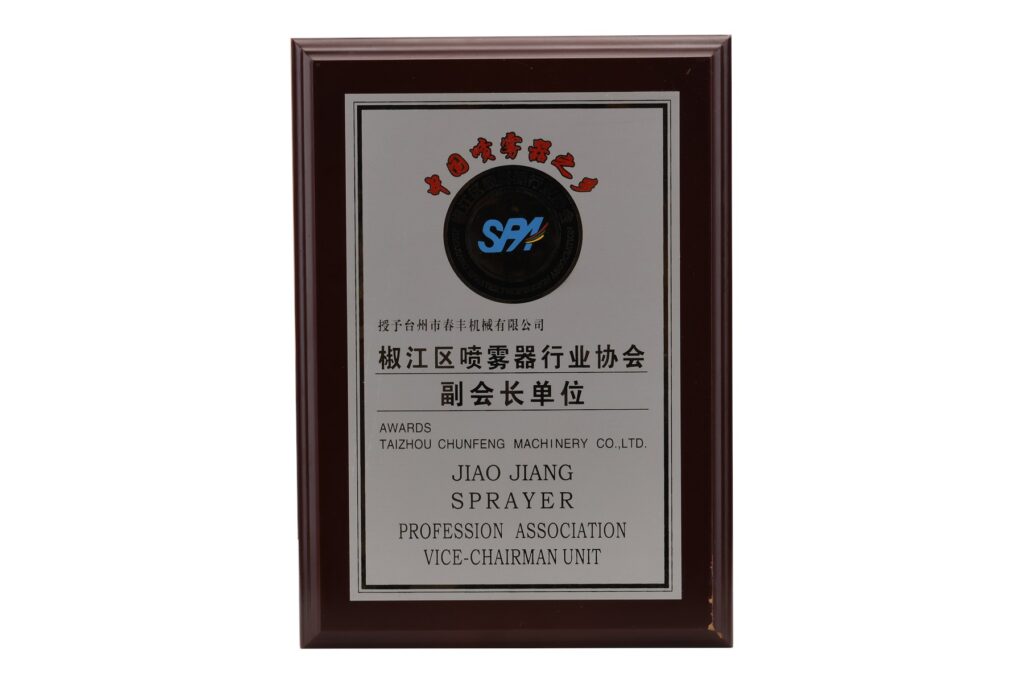 Honor & Qualification 05