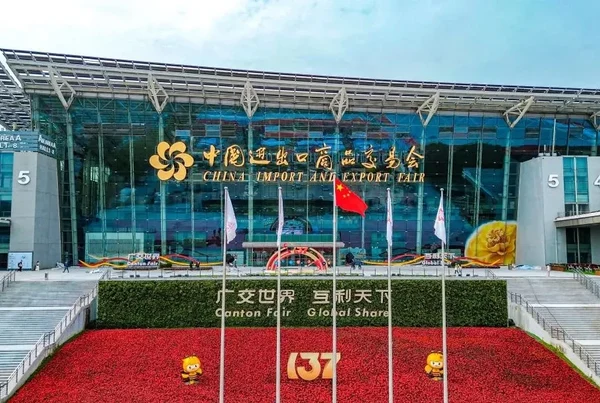 Pandora Sprayer at Canton Fair 2025 – Smart Agricultural Solutions