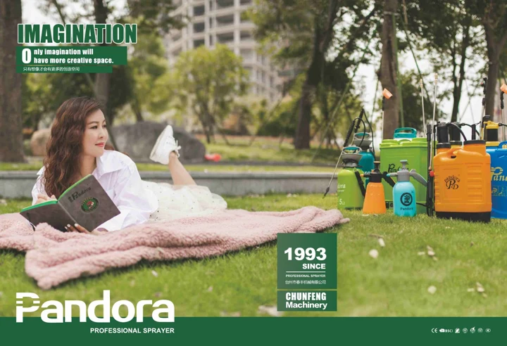 Manual Sprayers catalog cover